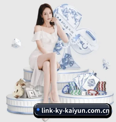 开云kaiyun网站 APP